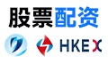 股票配资|炒股配资|配资平台|配资之家